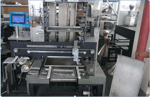 appearance of a food placement machine